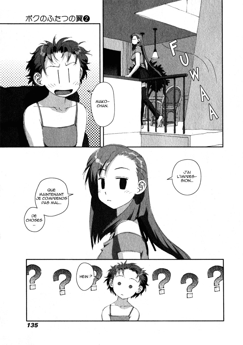 img Boku no Futatsu no Tsubasa 17